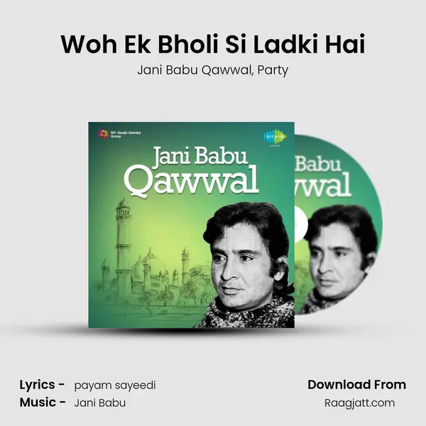 Woh Ek Bholi Si Ladki Hai mp3 song