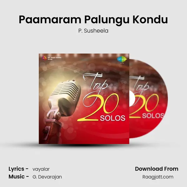 Paamaram Palungu Kondu - P. Susheela album cover 