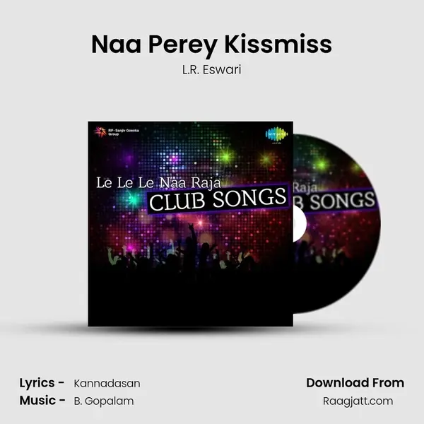 Naa Perey Kissmiss - L.R. Eswari album cover 