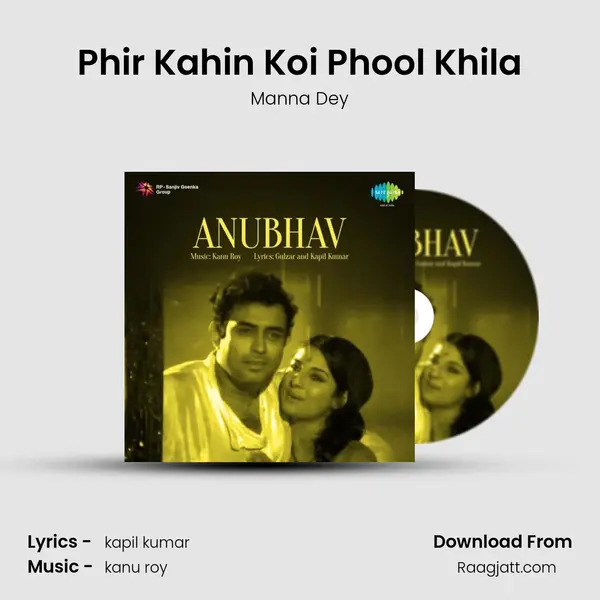 Phir Kahin Koi Phool Khila mp3 song