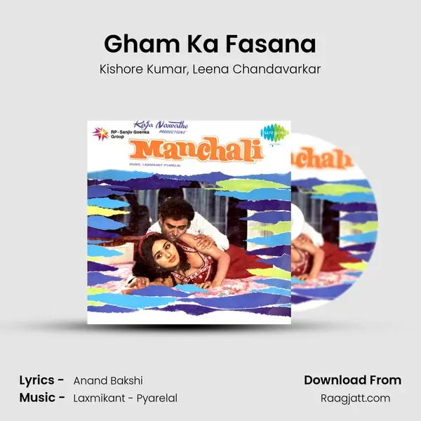 Gham Ka Fasana mp3 song