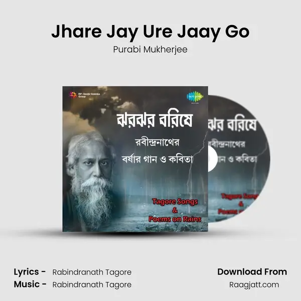 Jhare Jay Ure Jaay Go mp3 song