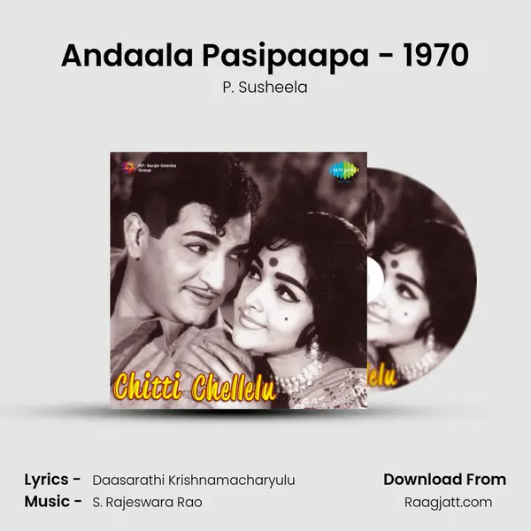 Andaala Pasipaapa - 1970 - P. Susheela album cover 