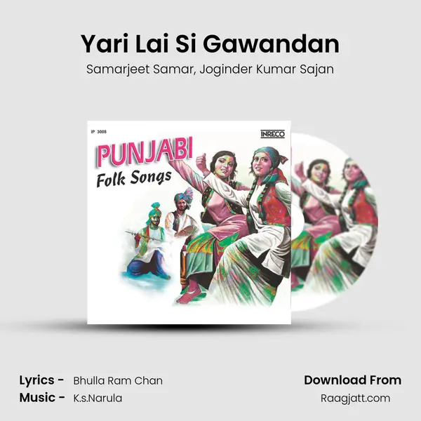 Yari Lai Si Gawandan - Samarjeet Samar album cover 