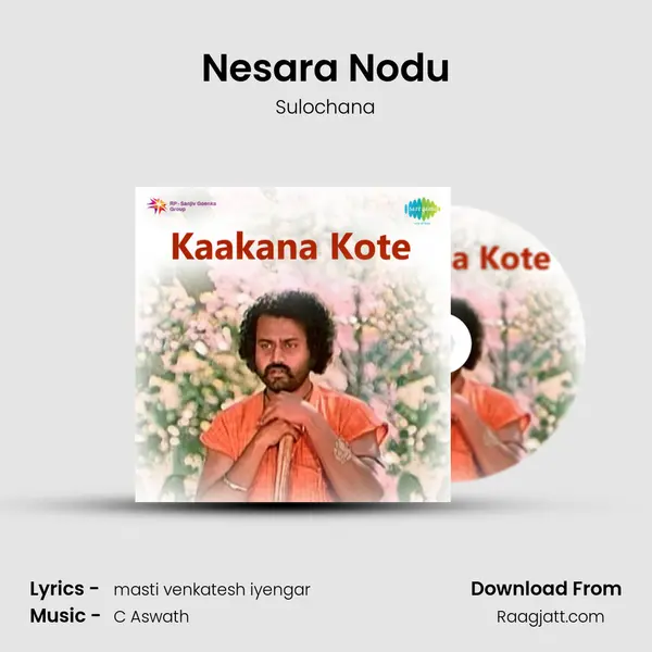 Nesara Nodu mp3 song