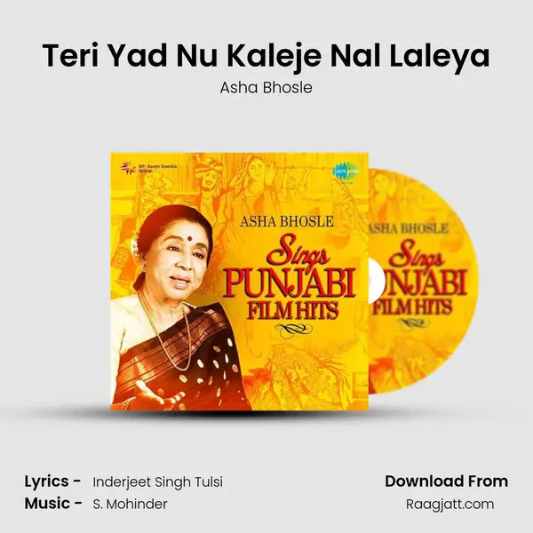 Teri Yad Nu Kaleje Nal Laleya - Asha Bhosle album cover 