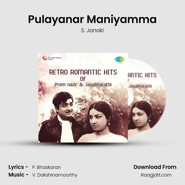 Pulayanar Maniyamma mp3 song