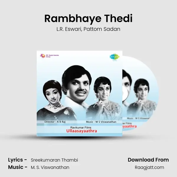 Rambhaye Thedi - L.R. Eswari album cover 