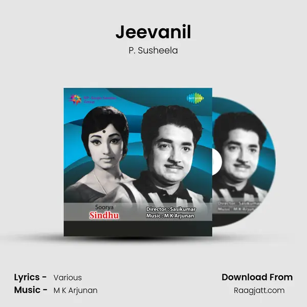 Jeevanil mp3 song