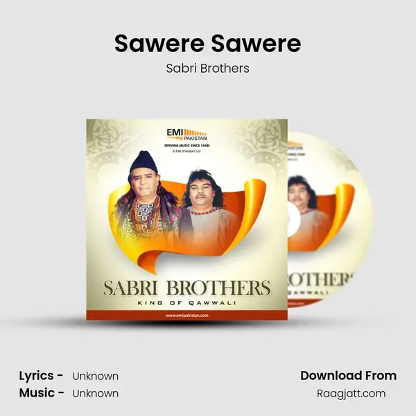 Sawere Sawere mp3 song