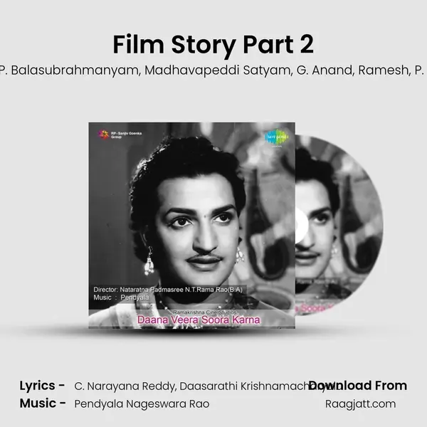 Film Story Part 2 - V. Ramakrishna album cover 