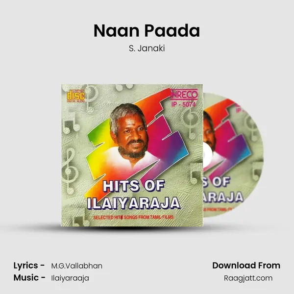 Naan Paada - S. Janaki album cover 