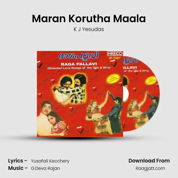 Maran Korutha Maala - K J Yesudas album cover 