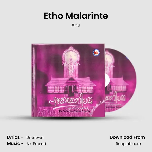 Etho Malarinte mp3 song