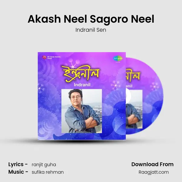 Akash Neel Sagoro Neel mp3 song