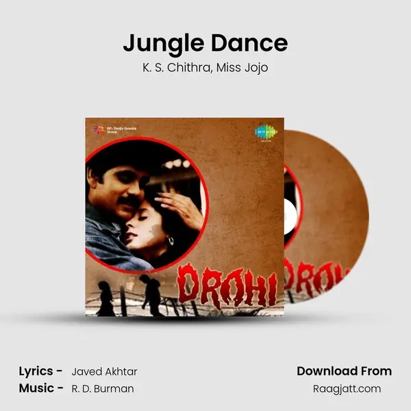 Jungle Dance mp3 song