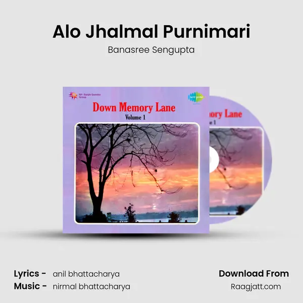 Alo Jhalmal Purnimari mp3 song