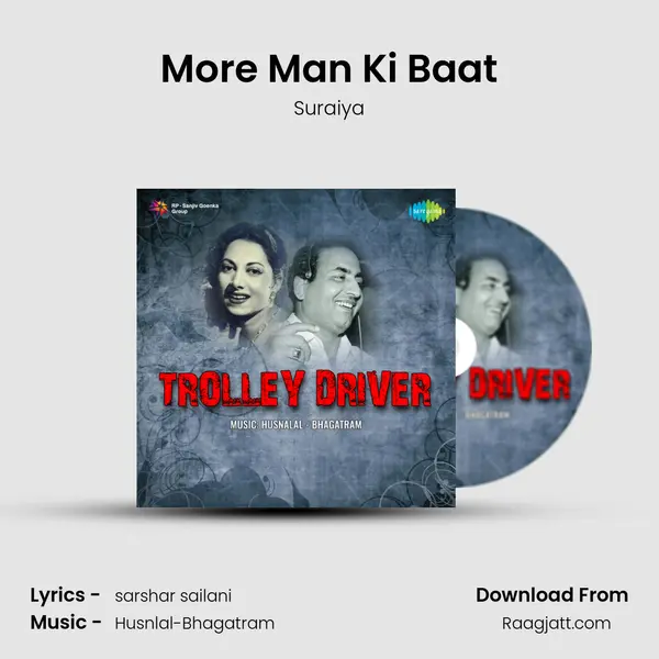 More Man Ki Baat - Suraiya album cover 