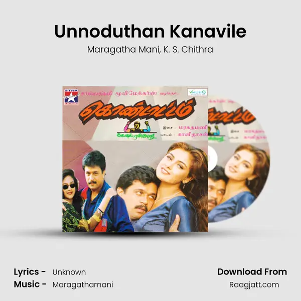 Unnoduthan Kanavile mp3 song