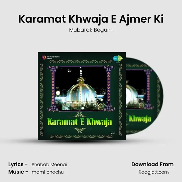 Karamat Khwaja E Ajmer Ki mp3 song