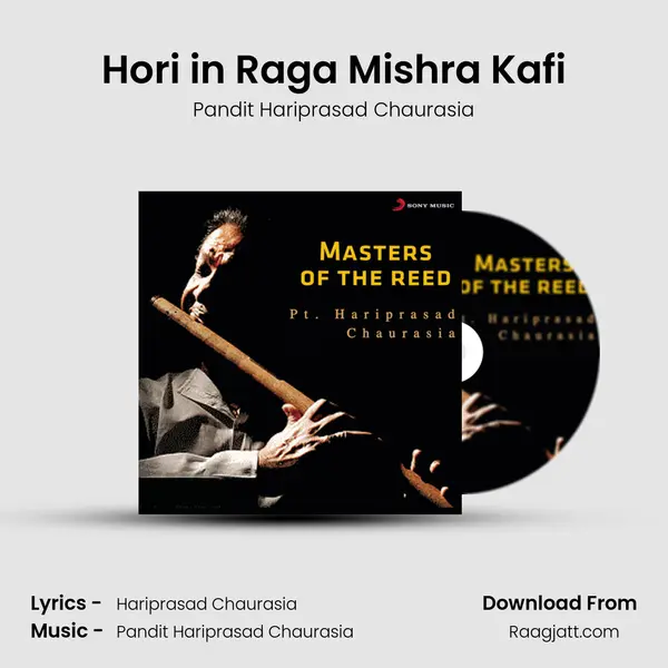 Hori in Raga Mishra Kafi mp3 song