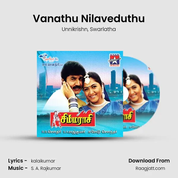 Vanathu Nilaveduthu - Unnikrishn album cover 