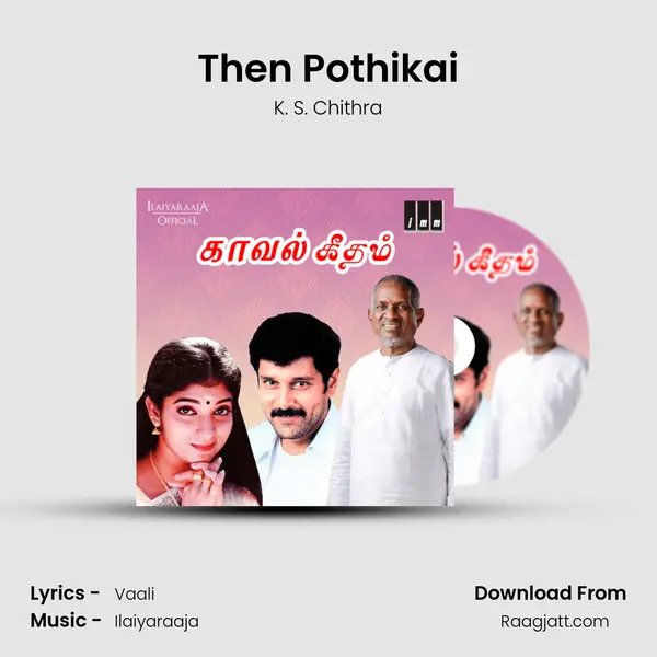 Then Pothikai - K. S. Chithra album cover 