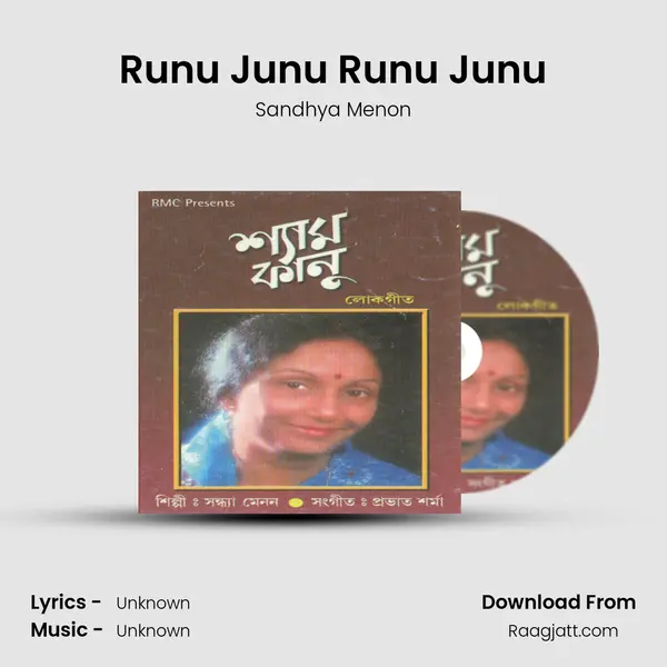 Runu Junu Runu Junu mp3 song