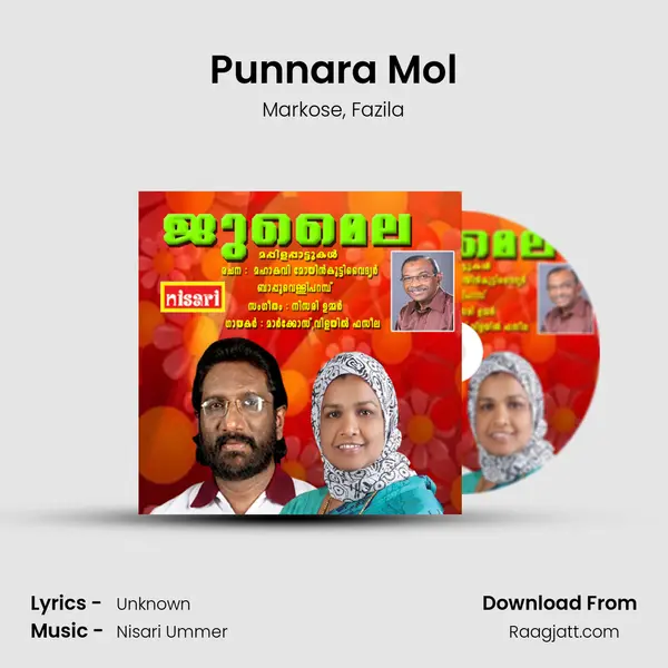 Punnara Mol mp3 song