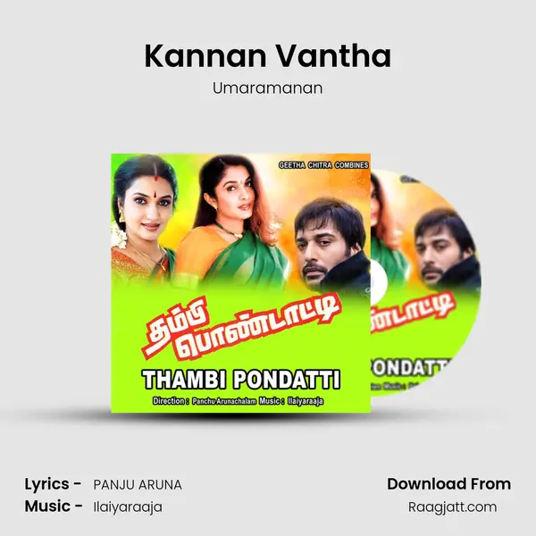 Kannan Vantha - Umaramanan album cover 