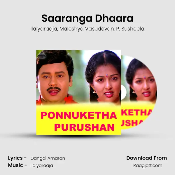 Saaranga Dhaara mp3 song