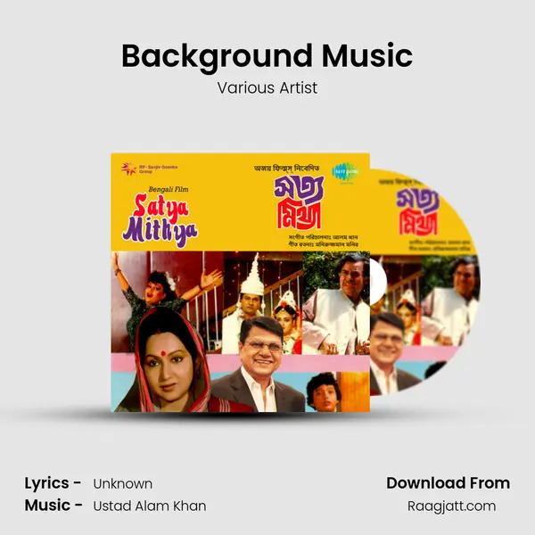 Background Music - Various Artist album cover 