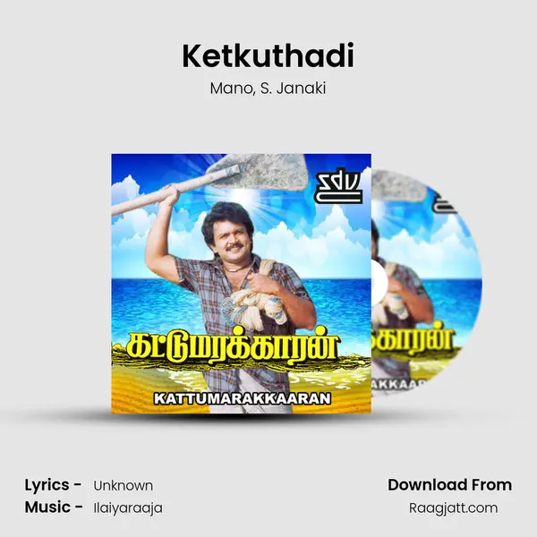 Ketkuthadi - Mano album cover 