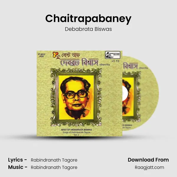 Chaitrapabaney - Debabrata Biswas album cover 