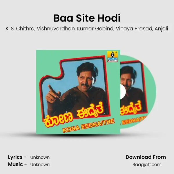 Baa Site Hodi - K. S. Chithra album cover 