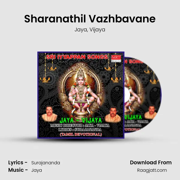 Sharanathil Vazhbavane mp3 song