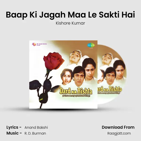 Baap Ki Jagah Maa Le Sakti Hai - Kishore Kumar album cover 