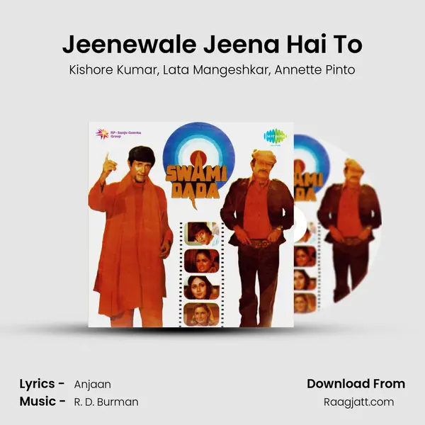 Jeenewale Jeena Hai To - Kishore Kumar album cover 