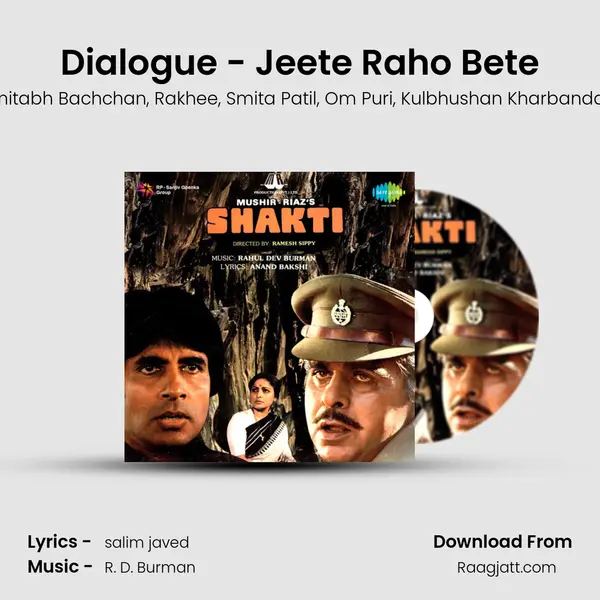 Dialogue - Jeete Raho Bete mp3 song