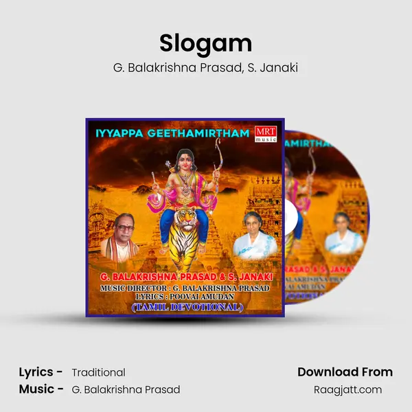 Slogam - G. Balakrishna Prasad album cover 