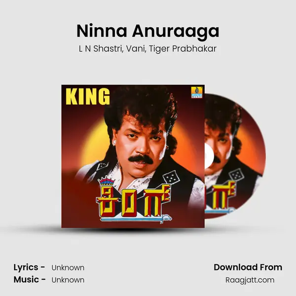 Ninna Anuraaga - L N Shastri album cover 