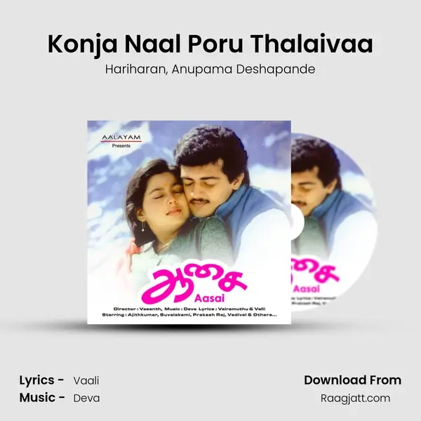 Konja Naal Poru Thalaivaa mp3 song