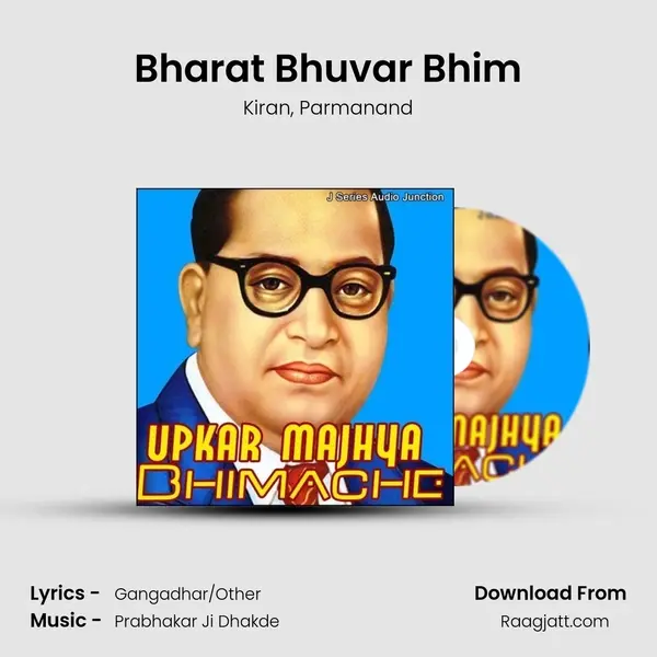 Bharat Bhuvar Bhim mp3 song