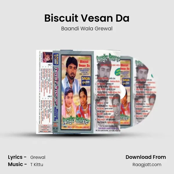 Biscuit Vesan Da mp3 song