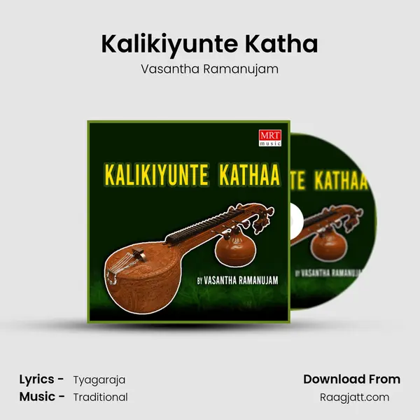 Kalikiyunte Katha mp3 song