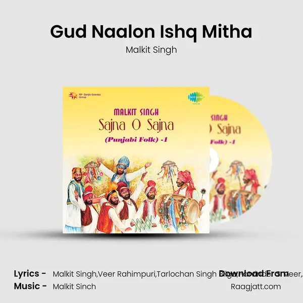 Gud Naalon Ishq Mitha mp3 song