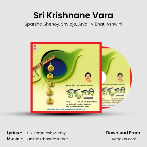 Sri Krishnane Vara - Sparsha Shenoy album cover 