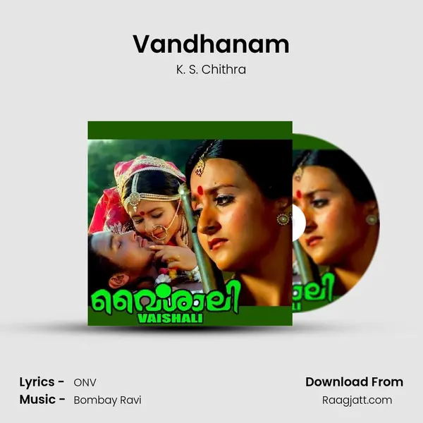 Vandhanam - K. S. Chithra album cover 