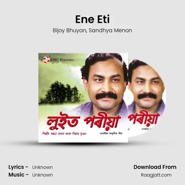 Ene Eti - Bijoy Bhuyan album cover 