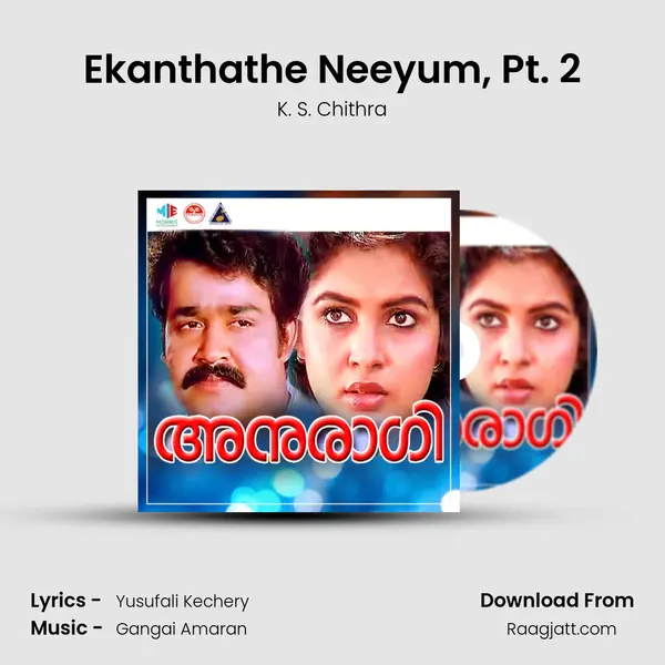 Ekanthathe Neeyum, Pt. 2 mp3 song